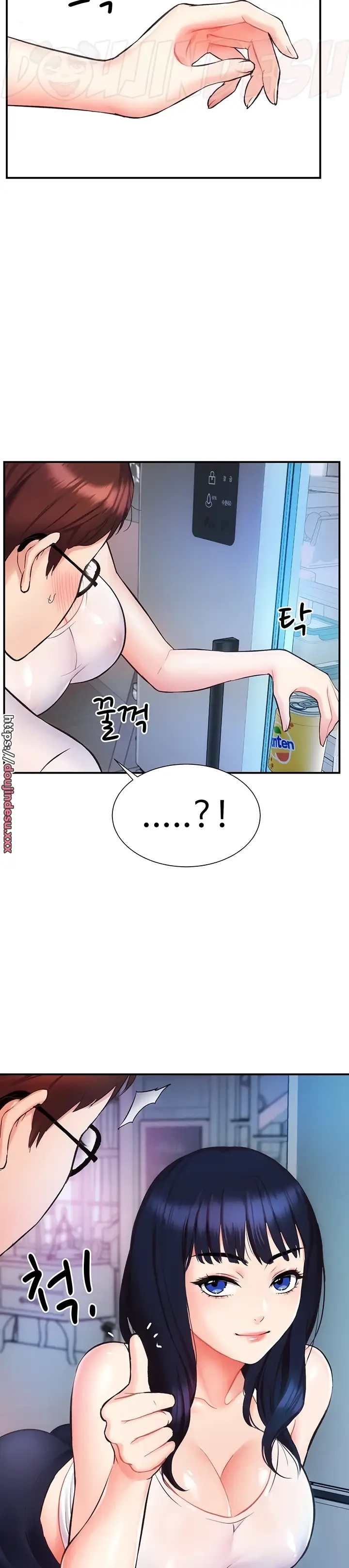 image-komik-summer-with-mother-and-daughter-chapter-05-22/42
