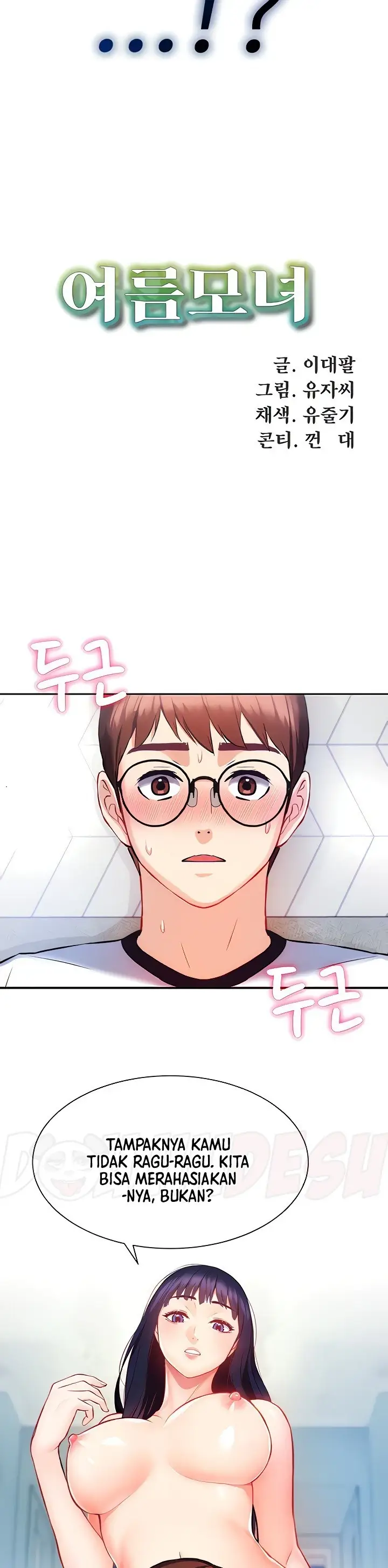 image-komik-summer-with-mother-and-daughter-chapter-07-2/35