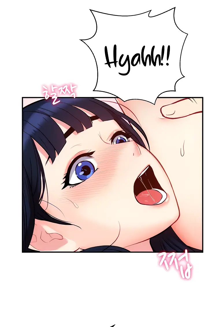 image-komik-summer-with-mother-and-daughter-chapter-08-23/97