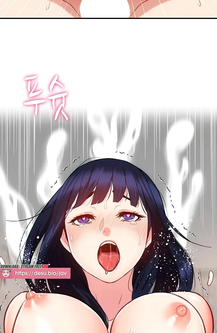 image-komik-summer-with-mother-and-daughter-chapter-08-64/97
