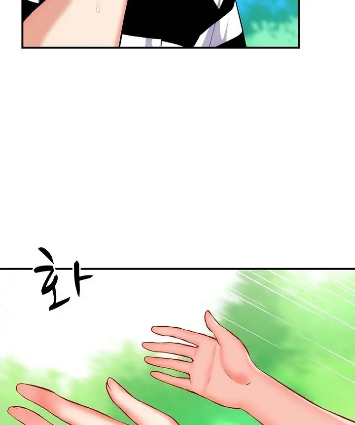 image-komik-summer-with-mother-and-daughter-chapter-10-28/127