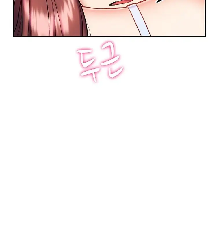 image-komik-summer-with-mother-and-daughter-chapter-10-36/127