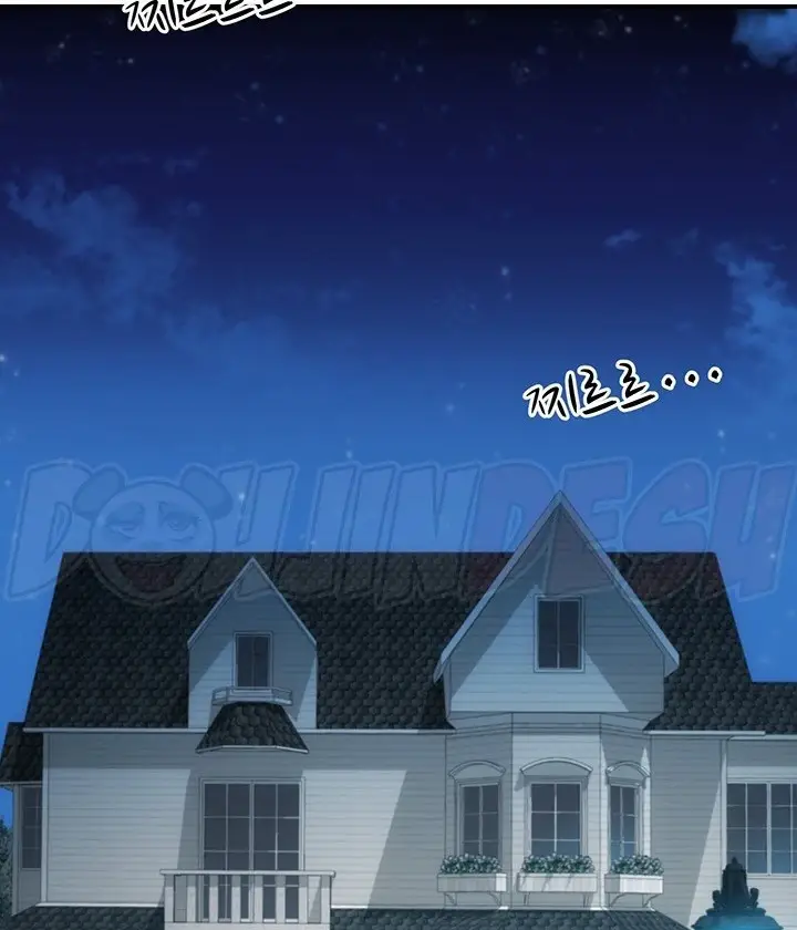 image-komik-summer-with-mother-and-daughter-chapter-10-41/127