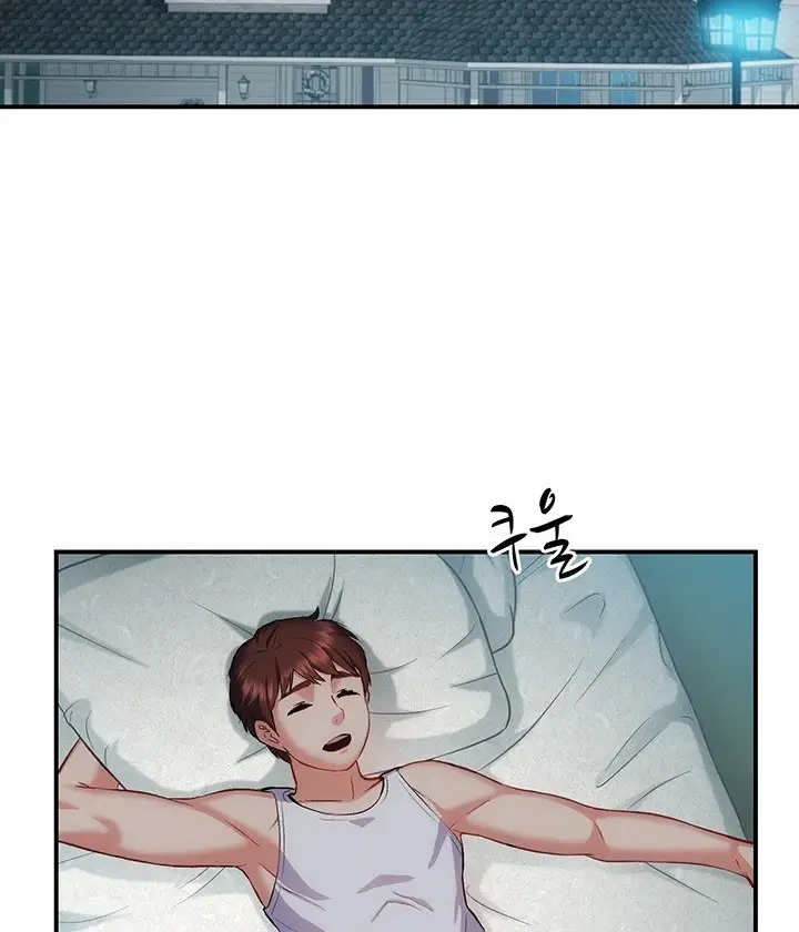 image-komik-summer-with-mother-and-daughter-chapter-10-42/127