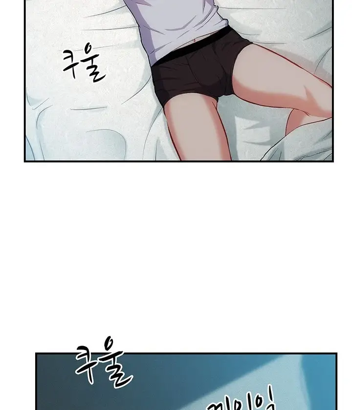 image-komik-summer-with-mother-and-daughter-chapter-10-43/127