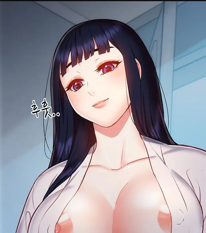 image-komik-summer-with-mother-and-daughter-chapter-10-51/127