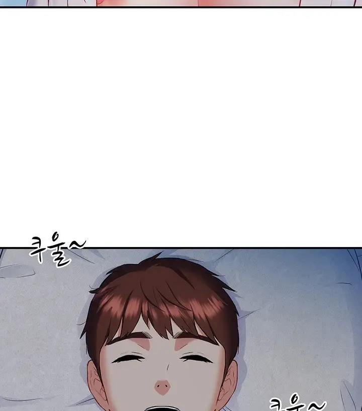 image-komik-summer-with-mother-and-daughter-chapter-10-52/127