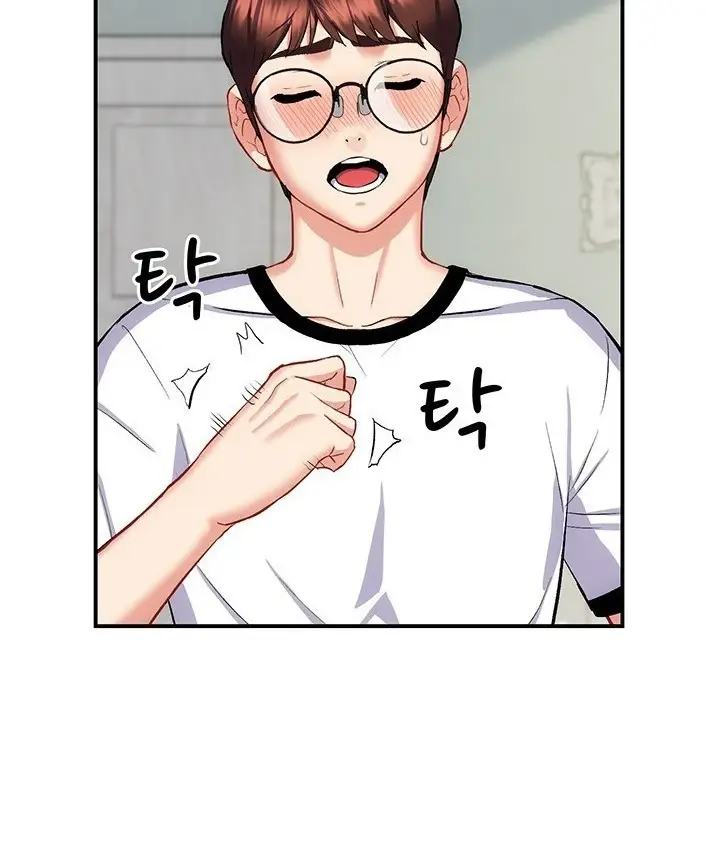 image-komik-summer-with-mother-and-daughter-chapter-10-71/127