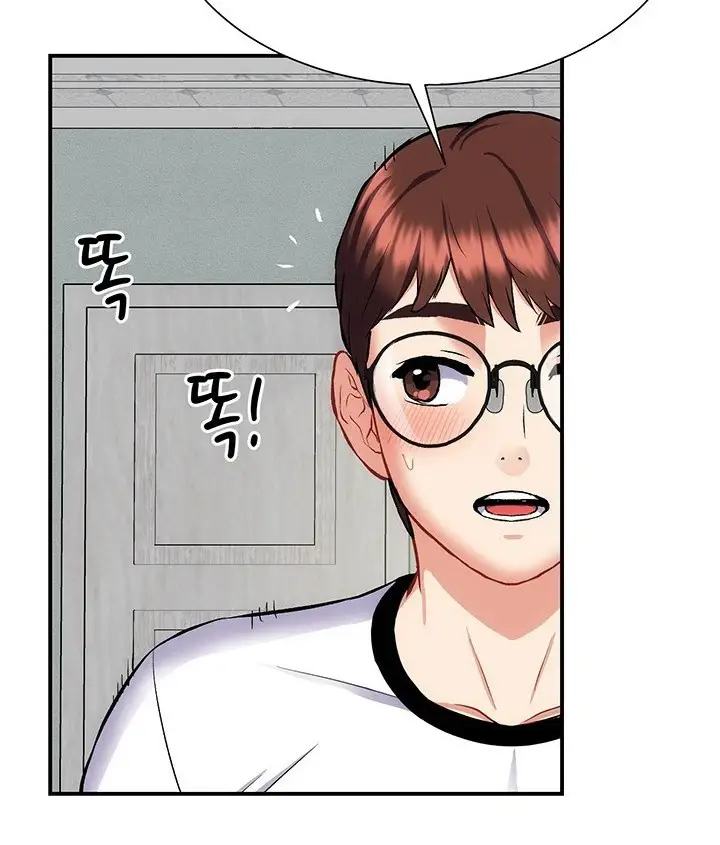 image-komik-summer-with-mother-and-daughter-chapter-10-74/127