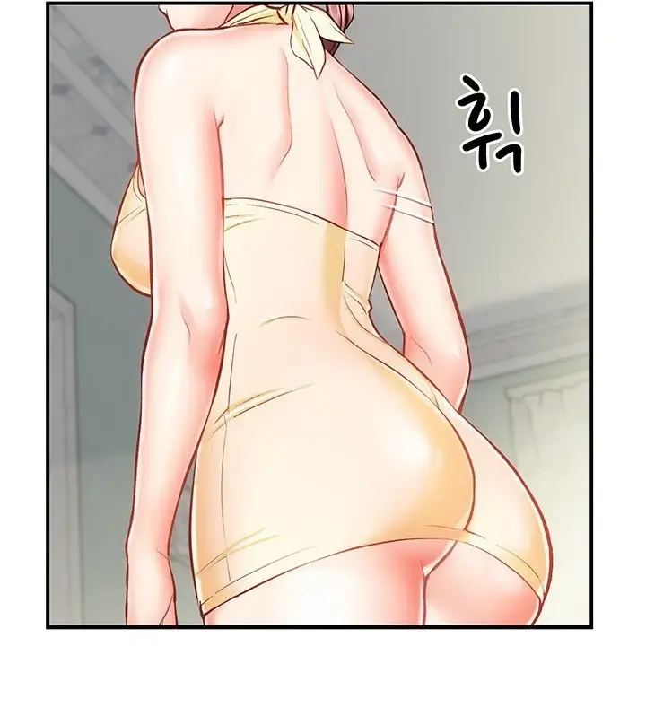 image-komik-summer-with-mother-and-daughter-chapter-10-95/127