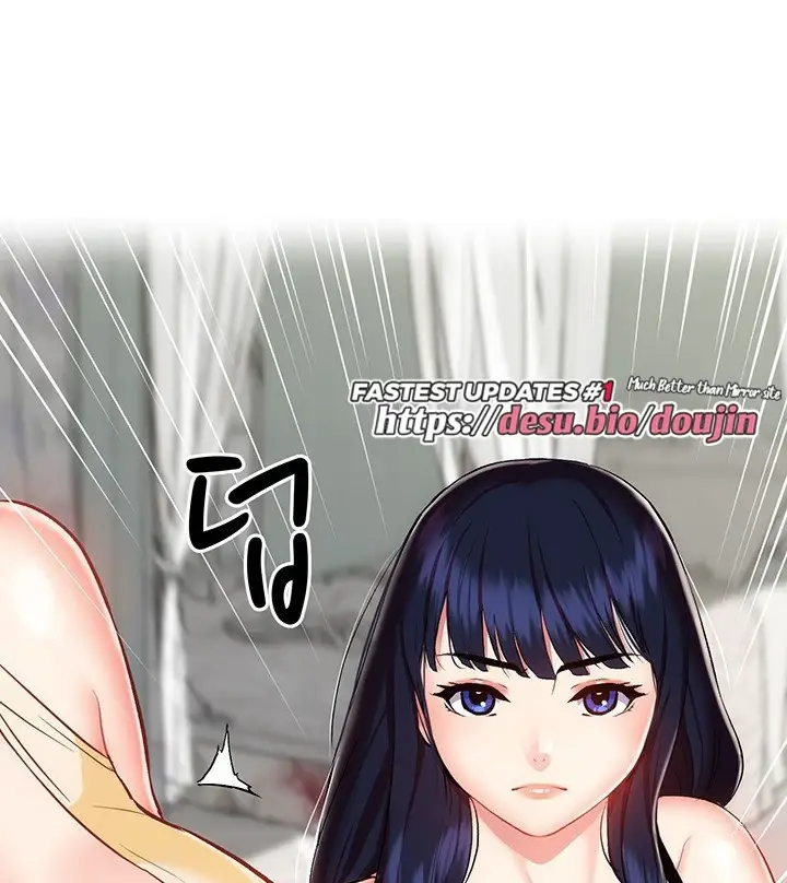 image-komik-summer-with-mother-and-daughter-chapter-10-96/127