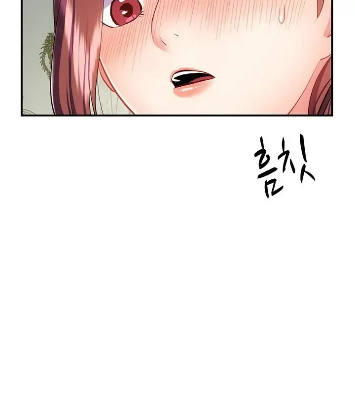 image-komik-summer-with-mother-and-daughter-chapter-10-104/127