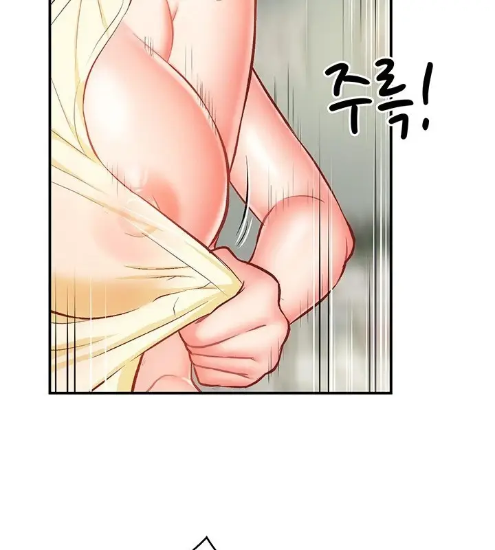 image-komik-summer-with-mother-and-daughter-chapter-10-119/127