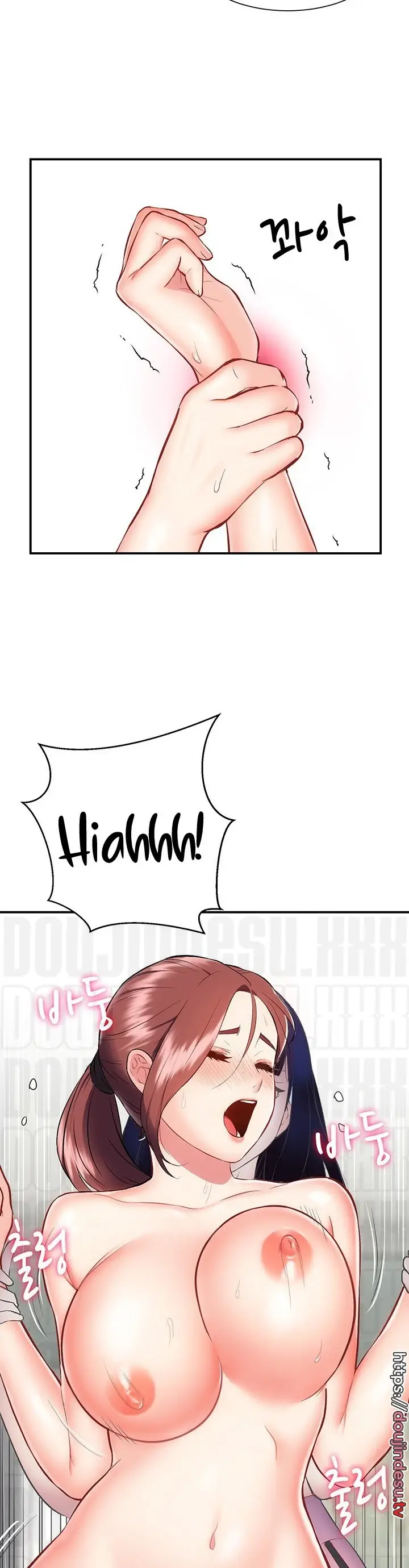 image-komik-summer-with-mother-and-daughter-chapter-11-1/177