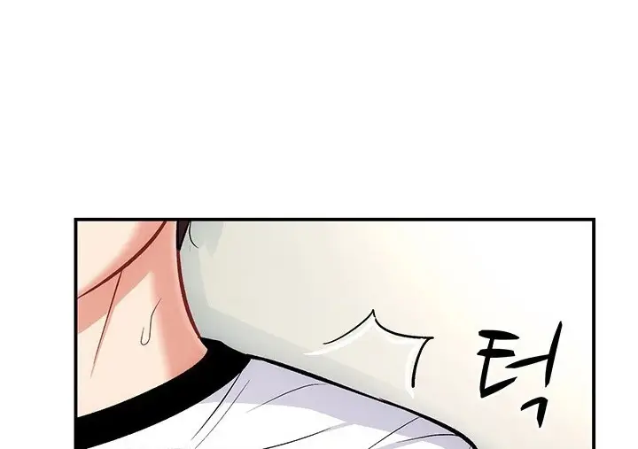 image-komik-summer-with-mother-and-daughter-chapter-11-85/177