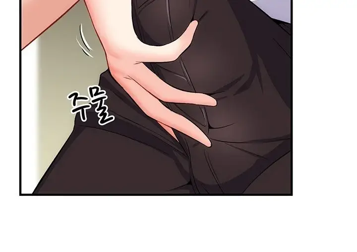 image-komik-summer-with-mother-and-daughter-chapter-11-99/177