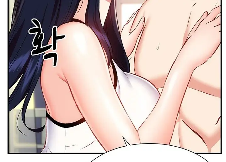 image-komik-summer-with-mother-and-daughter-chapter-11-122/177