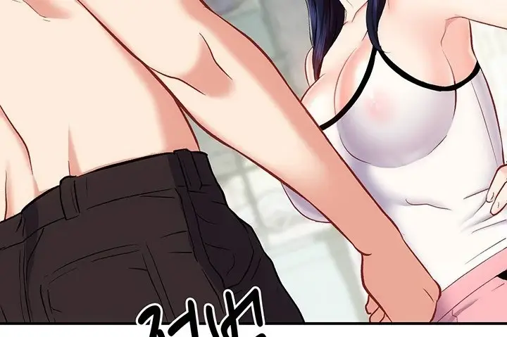 image-komik-summer-with-mother-and-daughter-chapter-11-140/177