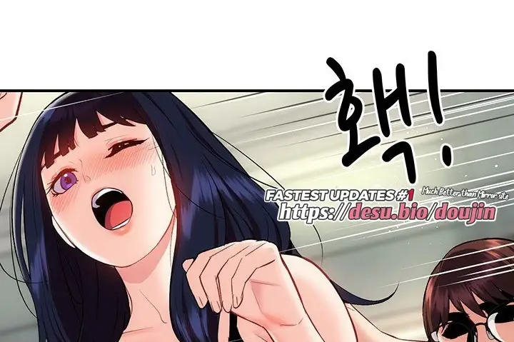 image-komik-summer-with-mother-and-daughter-chapter-11-147/177
