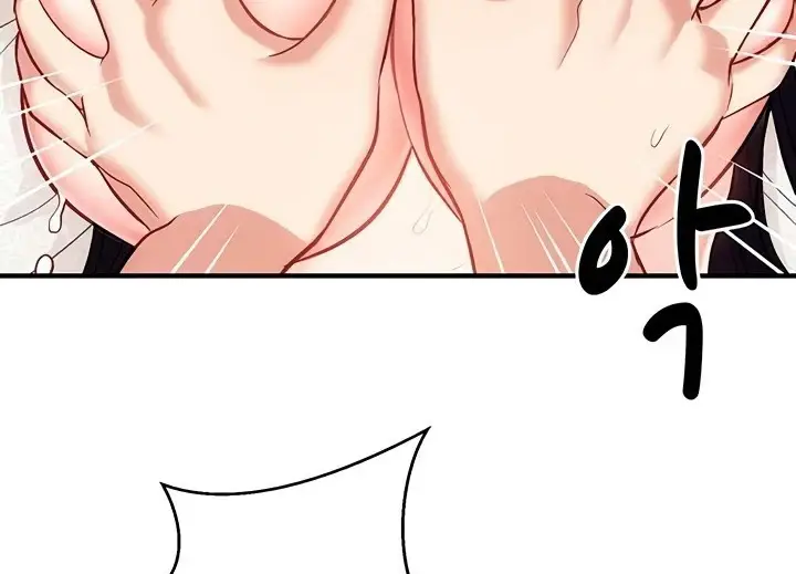 image-komik-summer-with-mother-and-daughter-chapter-12-14/156