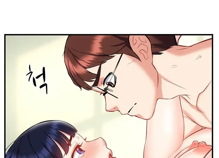 image-komik-summer-with-mother-and-daughter-chapter-12-22/156