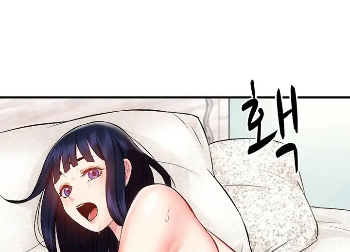 image-komik-summer-with-mother-and-daughter-chapter-12-26/156