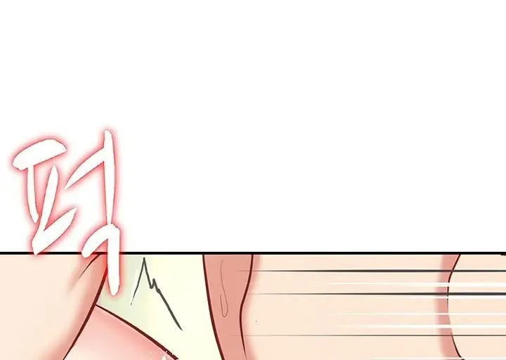 image-komik-summer-with-mother-and-daughter-chapter-12-68/156