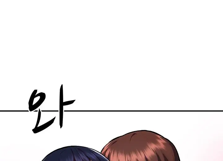 image-komik-summer-with-mother-and-daughter-chapter-12-94/156