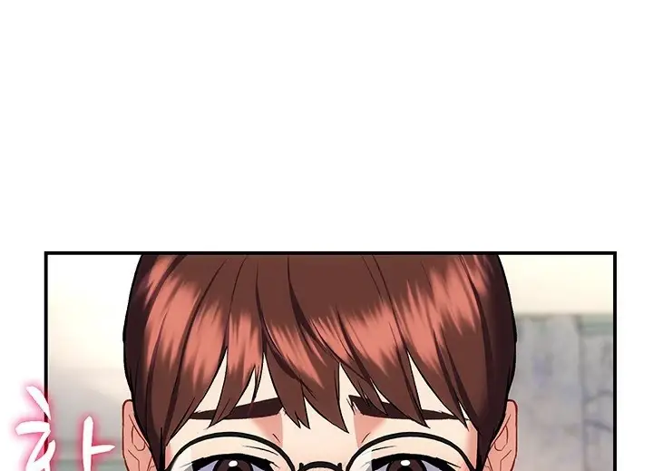 image-komik-summer-with-mother-and-daughter-chapter-12-129/156