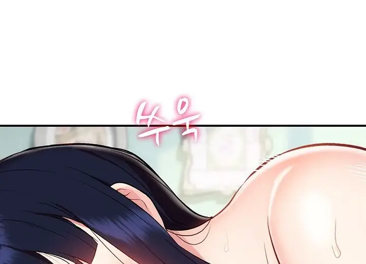 image-komik-summer-with-mother-and-daughter-chapter-12-135/156