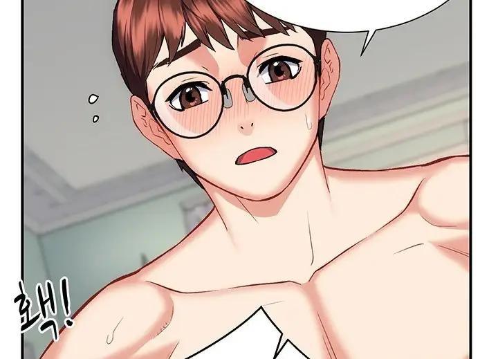 image-komik-summer-with-mother-and-daughter-chapter-12-143/156