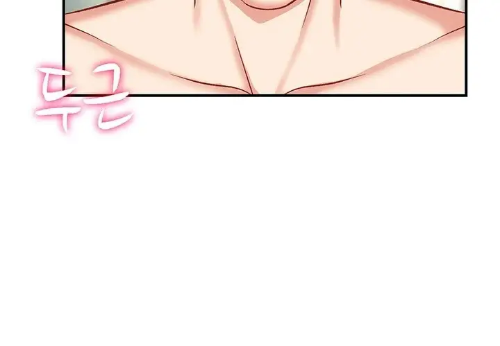 image-komik-summer-with-mother-and-daughter-chapter-12-151/156