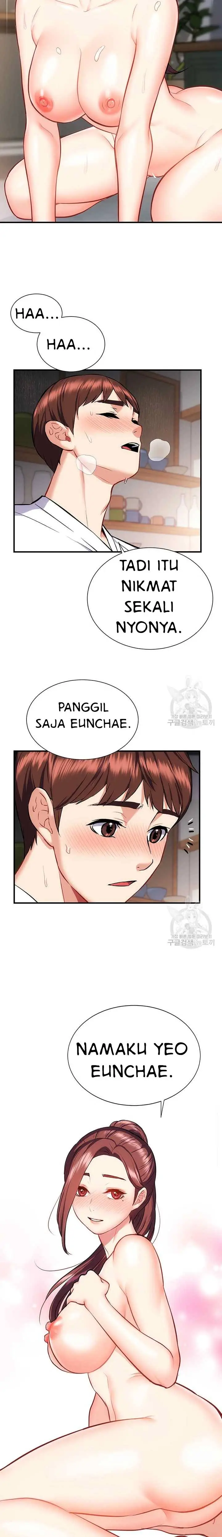 image-komik-summer-with-mother-and-daughter-chapter-17-14/23