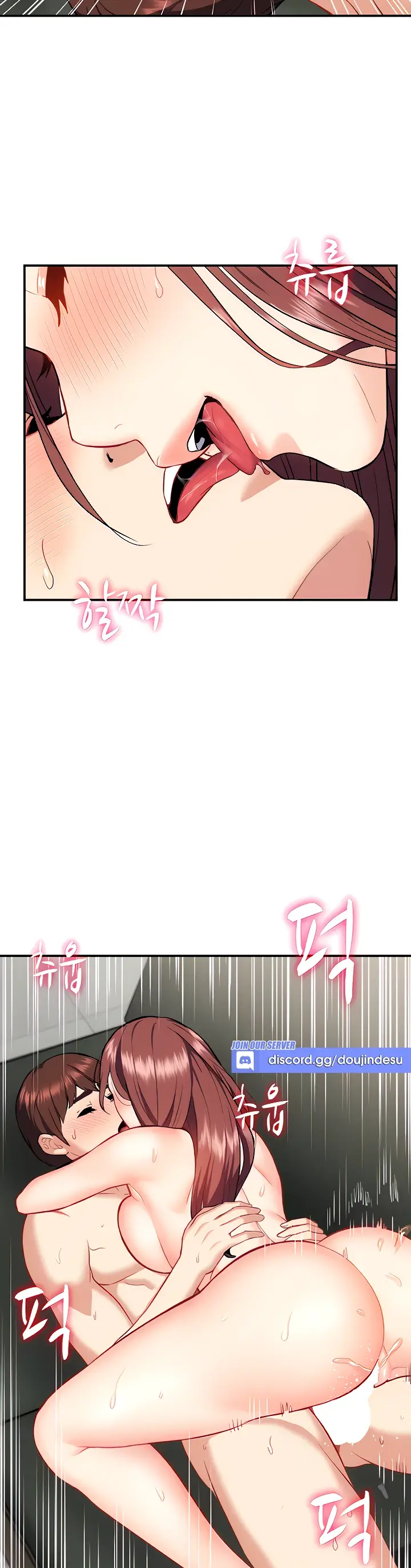 image-komik-summer-with-mother-and-daughter-chapter-19-12/43