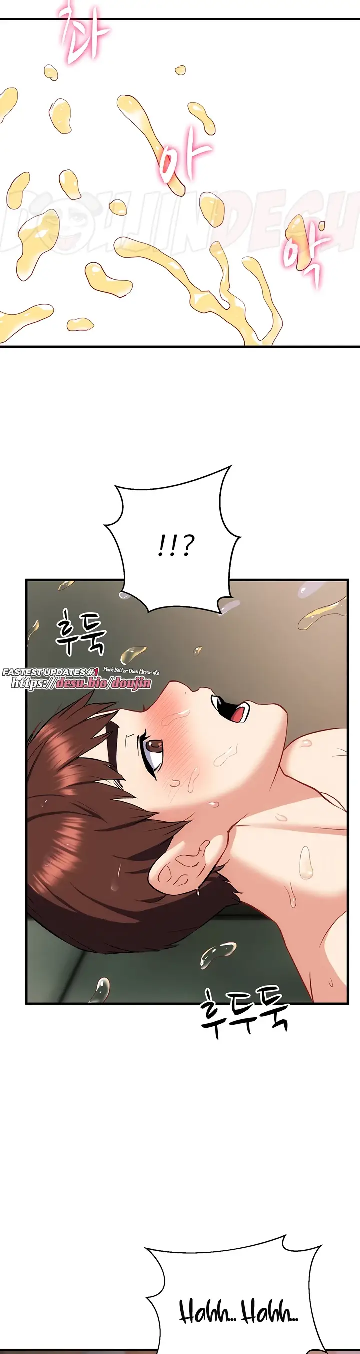 image-komik-summer-with-mother-and-daughter-chapter-19-21/43
