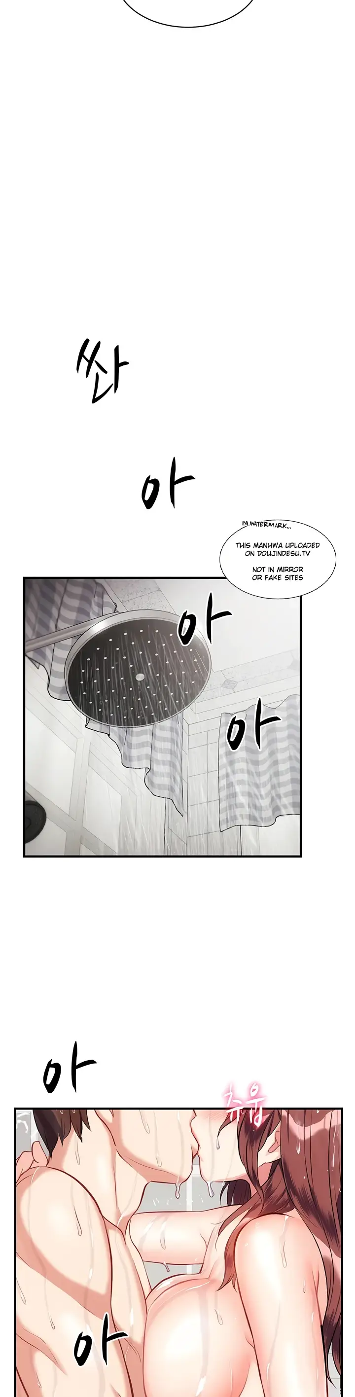 image-komik-summer-with-mother-and-daughter-chapter-19-27/43