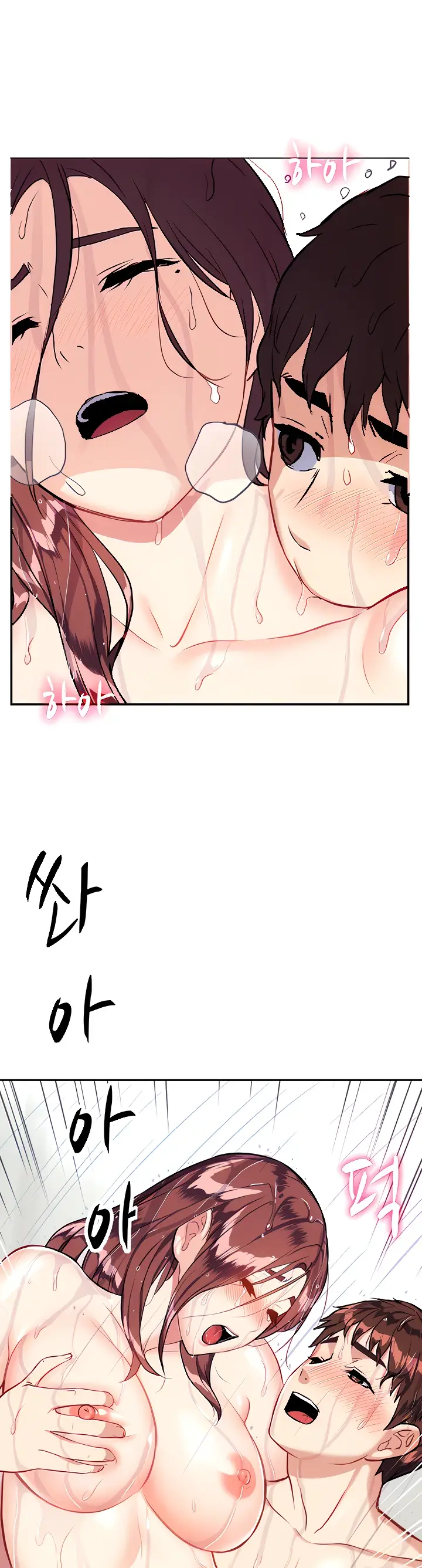 image-komik-summer-with-mother-and-daughter-chapter-20-8/44