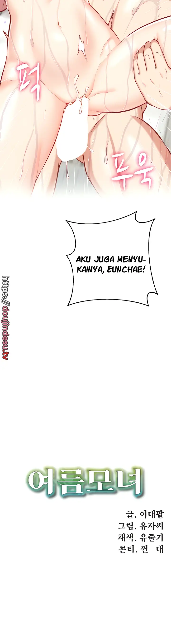 image-komik-summer-with-mother-and-daughter-chapter-20-9/44