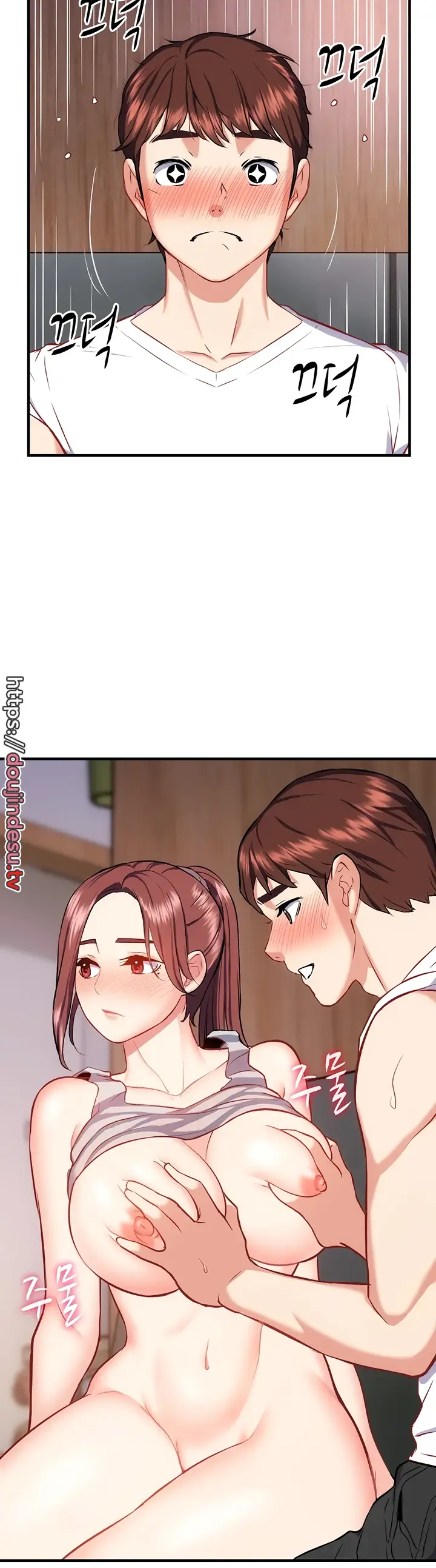 image-komik-summer-with-mother-and-daughter-chapter-20-17/44