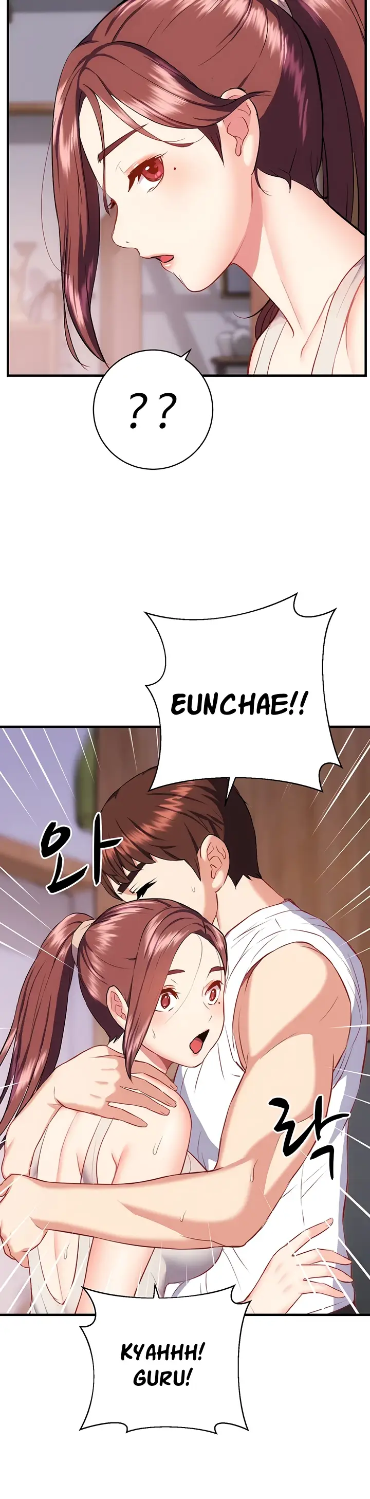 image-komik-summer-with-mother-and-daughter-chapter-20-24/44