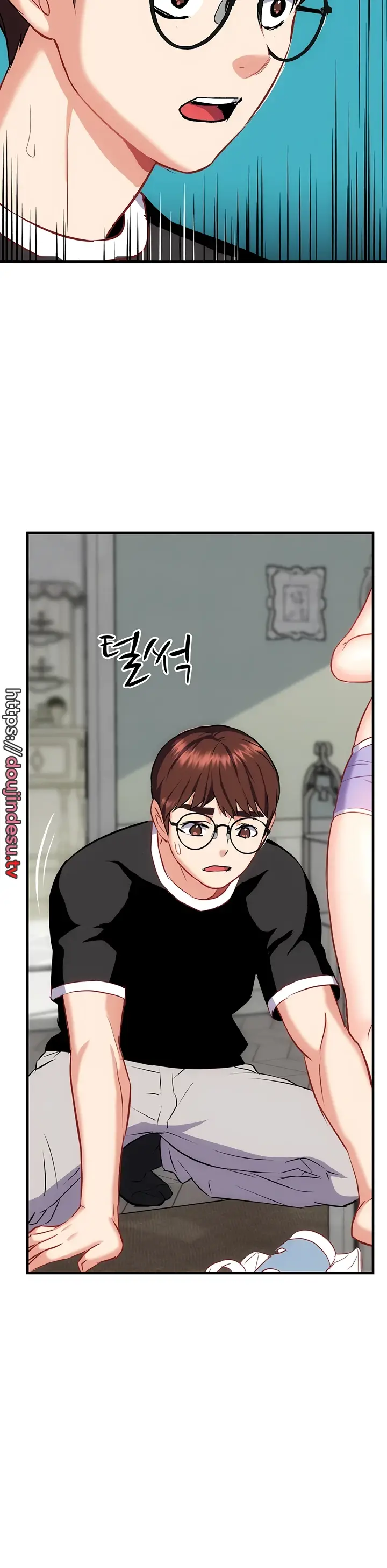 image-komik-summer-with-mother-and-daughter-chapter-20-31/44