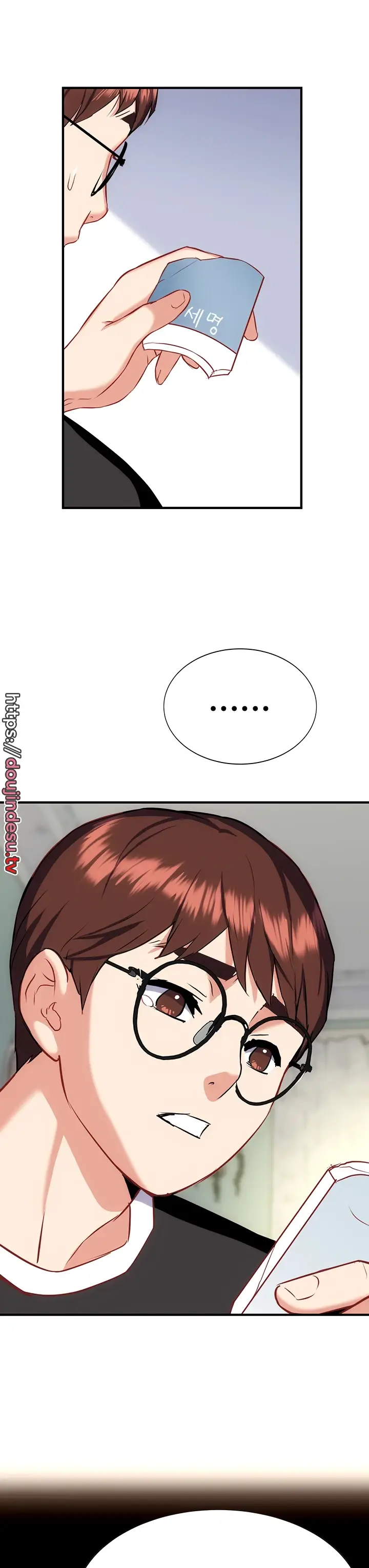 image-komik-summer-with-mother-and-daughter-chapter-20-33/44