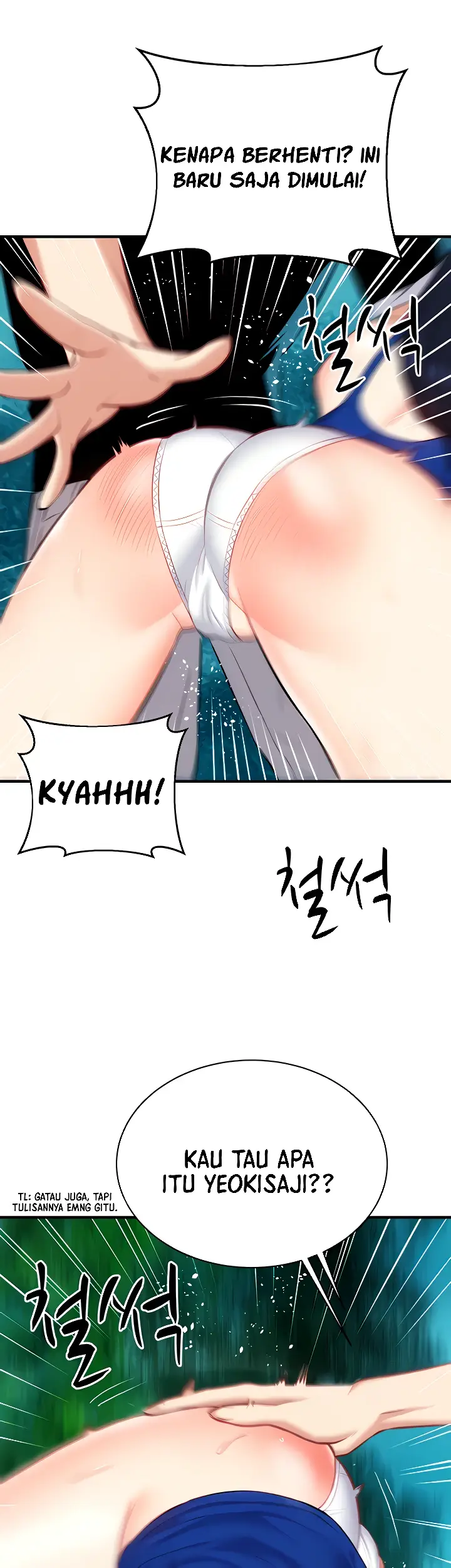 image-komik-summer-with-mother-and-daughter-chapter-21-10/53