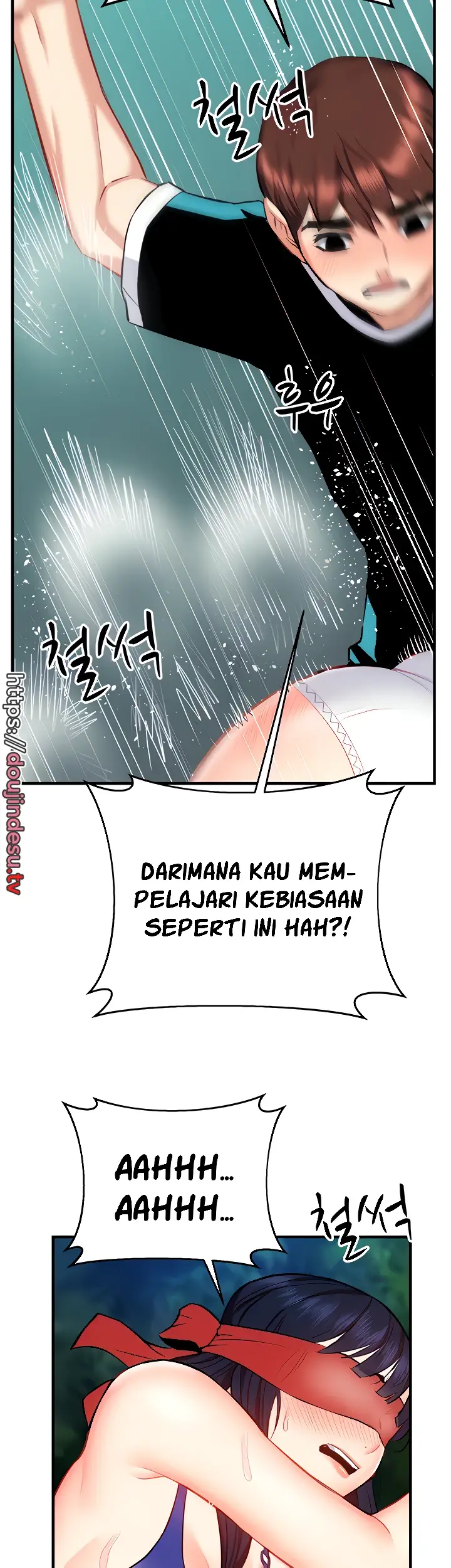 image-komik-summer-with-mother-and-daughter-chapter-21-15/53