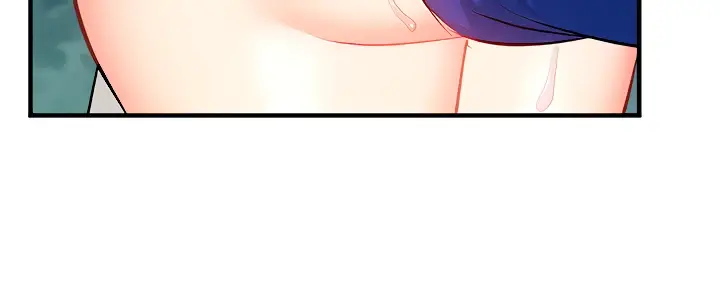 image-komik-summer-with-mother-and-daughter-chapter-21-17/53