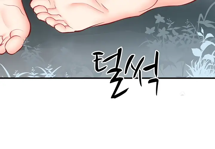 image-komik-summer-with-mother-and-daughter-chapter-22-9/59