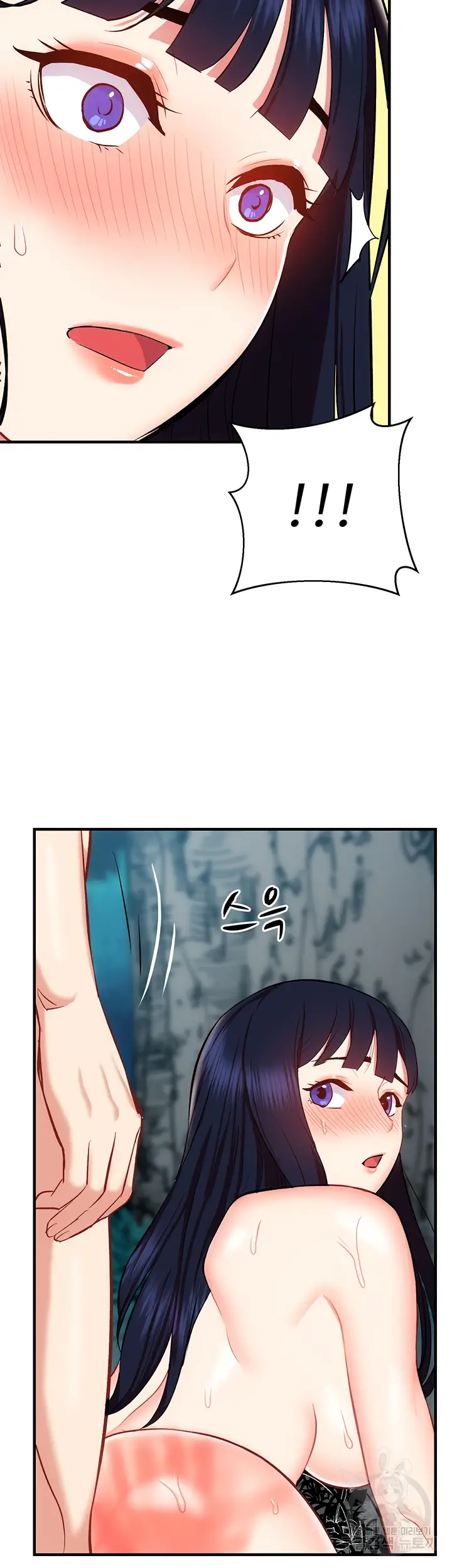 image-komik-summer-with-mother-and-daughter-chapter-22-12/59