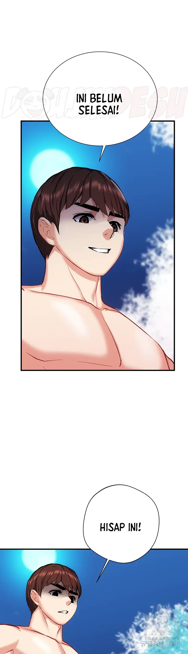 image-komik-summer-with-mother-and-daughter-chapter-22-13/59