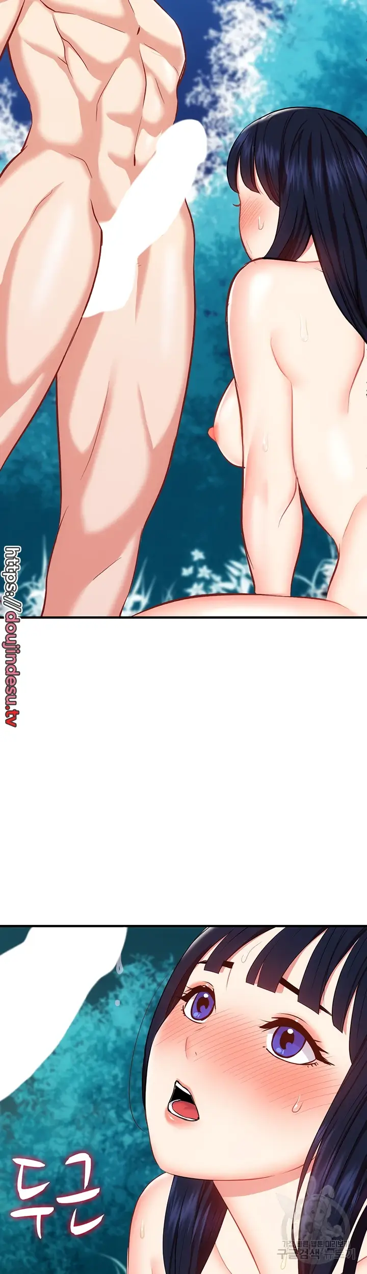 image-komik-summer-with-mother-and-daughter-chapter-22-14/59