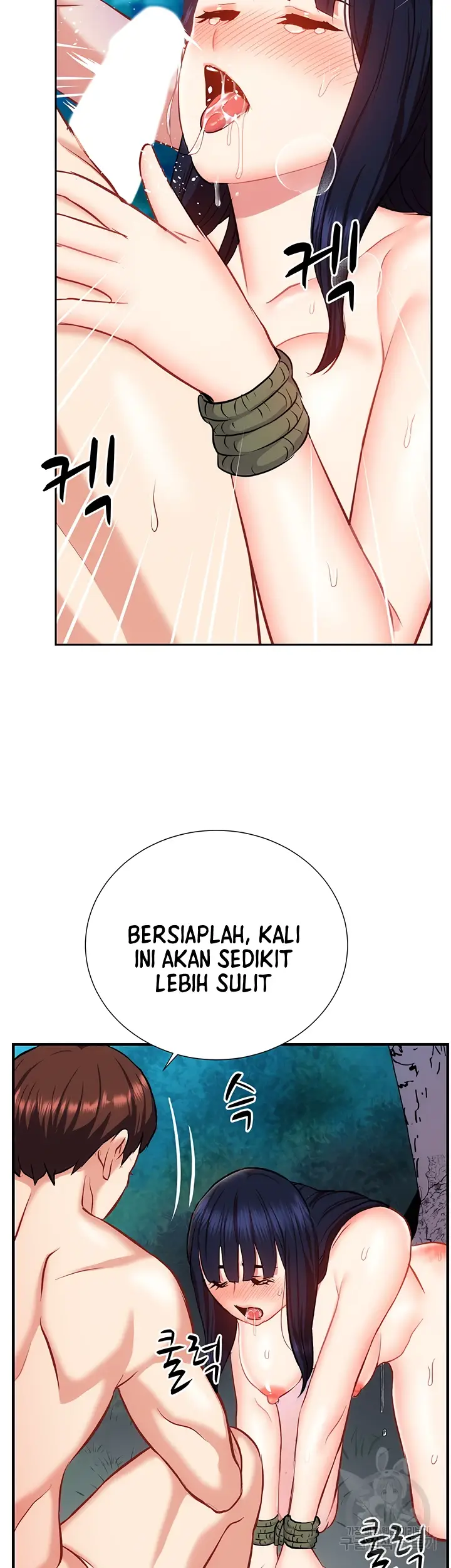 image-komik-summer-with-mother-and-daughter-chapter-22-27/59